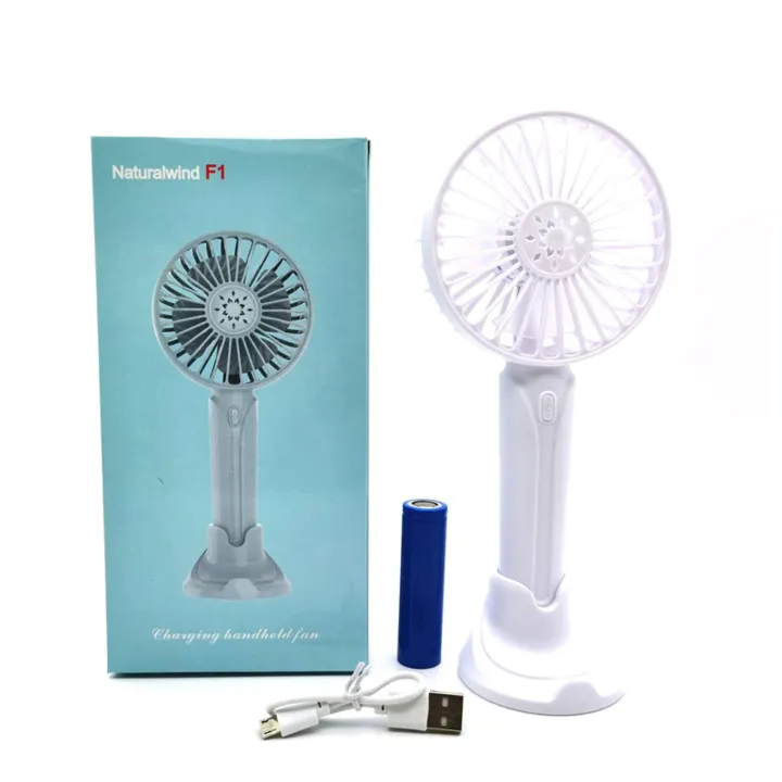 Picture of F1 Portable Hand-Held Rechargeable Small Fan