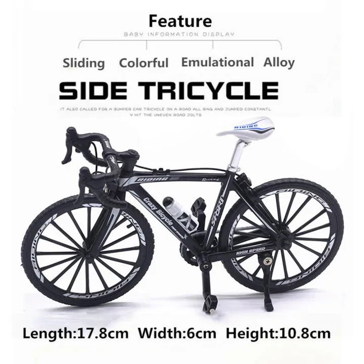 Picture of Simulation Toy Bicycle Model Children's Mini Metal Car Single-Pole Finger Bicycle Ferry Black Color - Imran Fashion Hut