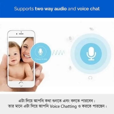 Picture of V380 IP Camera WiFi Mini 360 Degree Camera CCTV Night Vision 2025 - Imran Fashion Hut