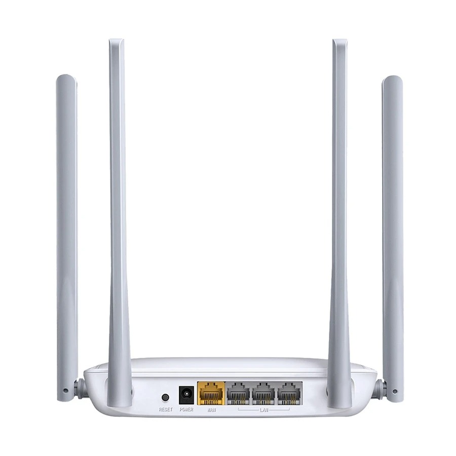 Picture of Mercusys MW325R 300Mbps Enhanced Wireless N Router - Imran Fashion Hut