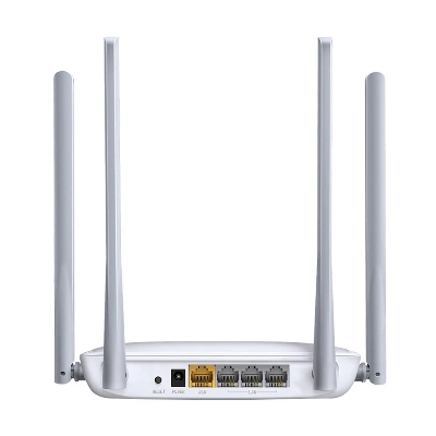 Picture of Mercusys MW325R 300Mbps Enhanced Wireless N Router - Imran Fashion Hut