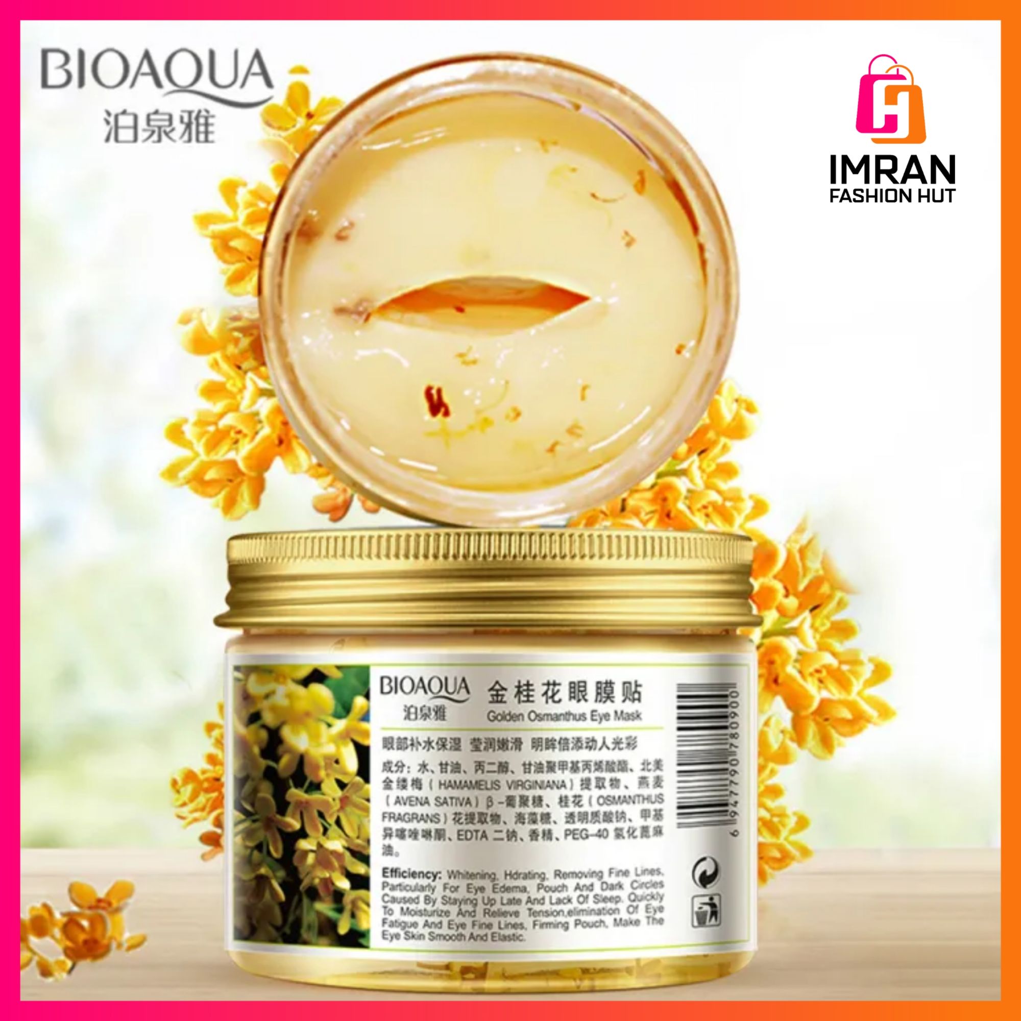 Picture of Osmanthus Moisturizing Eye Mask- 140g