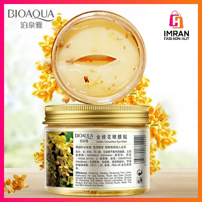 Picture of Osmanthus Moisturizing Eye Mask- 140g