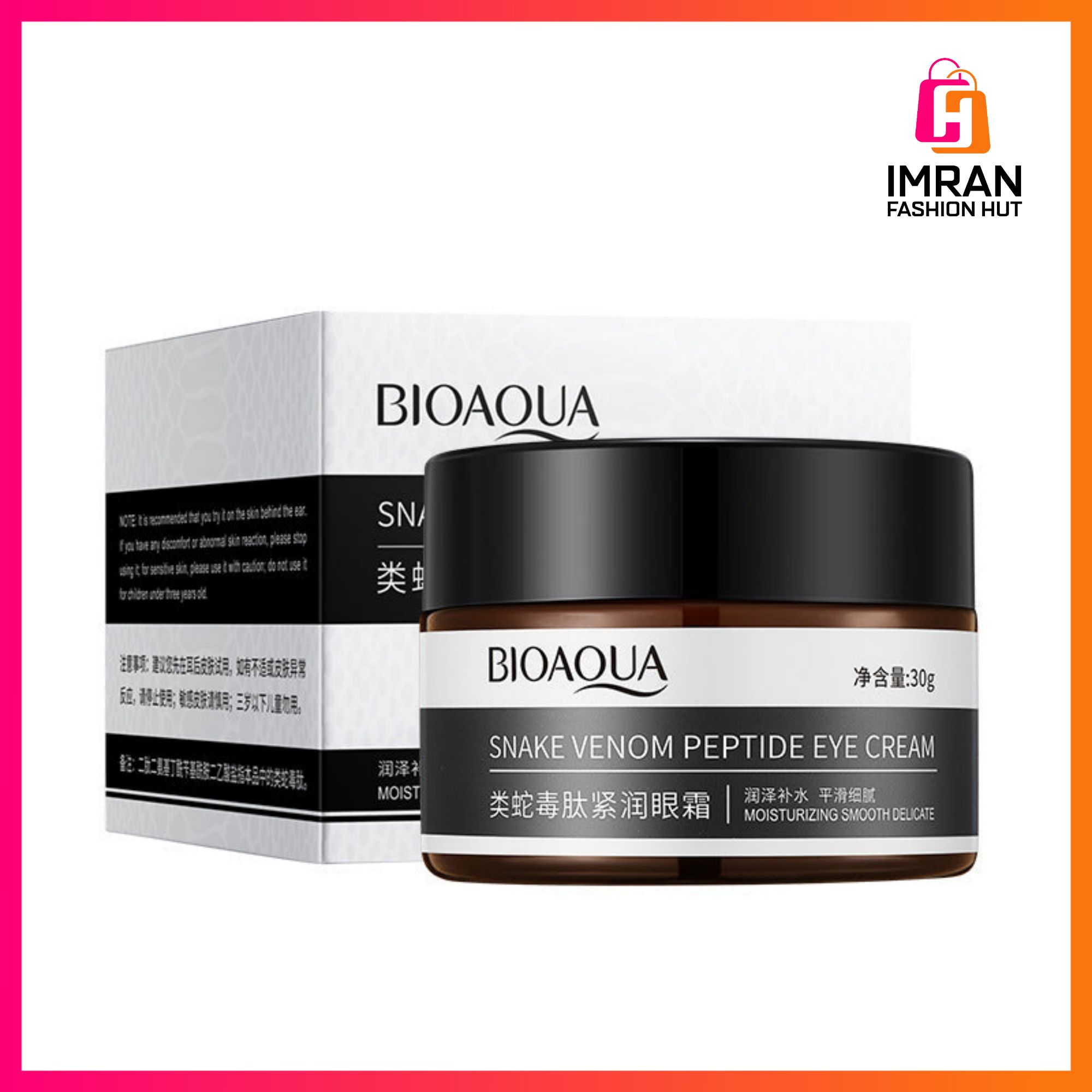 Picture of Bioaqua Snake Venom Peptide Eye Cream- 30g