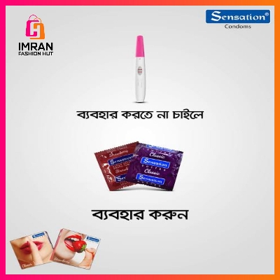 Picture of Sensation Dotted Classic Condom for Men | 3 Pack Comobo | 3x3= 9pcs Condom