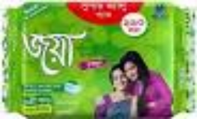 Picture of joya belt 15s