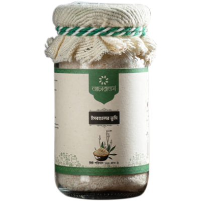 Picture of Isab gul bhusi 120gm