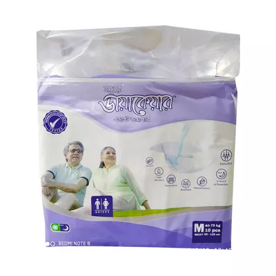 Picture of DIACARE Adult Diaper M 40-70kg 10pcs