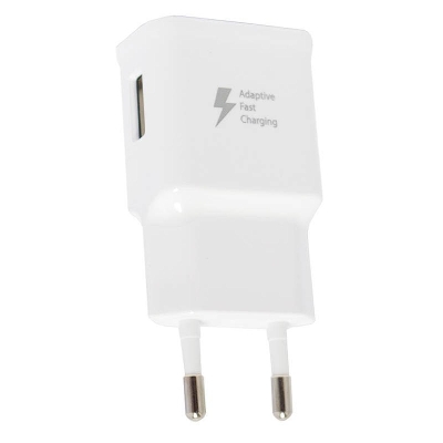 Picture of Travel Fast Charger  – White