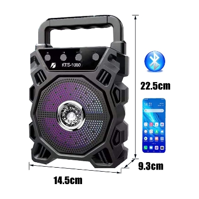 Picture of Big Size Loud Sound Wireless Bluetooth Speaker KTS 1057 / 1087 - Speaker - Bluetooth Speaker