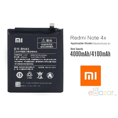 Picture of Mobile Battery For Xiaomi Redmi Note 4x  model BN43  - 4100mAh
