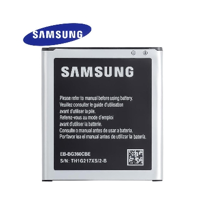 Picture of Mobile Battery For SAMSUNG GALAXY J2 Prime 2400mAh