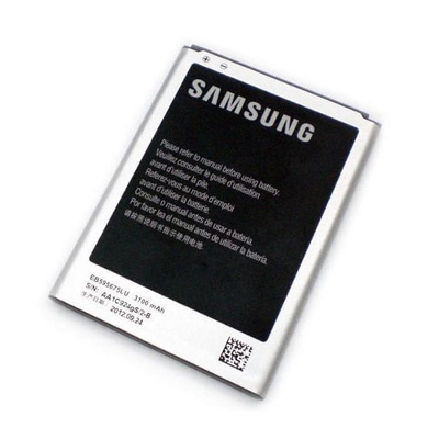 Picture of Mobile Battery for Samsung Galaxy Note 2