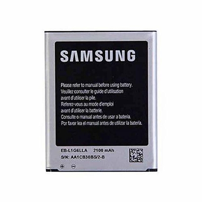 Picture of Mobile Battery for Samsung Galaxy S3 - 2100mAh