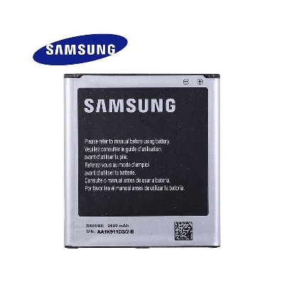 Picture of Mobile Battery for Samsung Galaxy S4 - 2600mAh