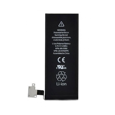 Picture of Mobile Battery for Iphone 4c- battery
