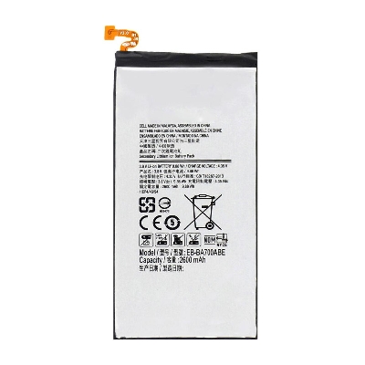 Picture of Mobile Battery for Samsung Galaxy A7 - 2600mAh