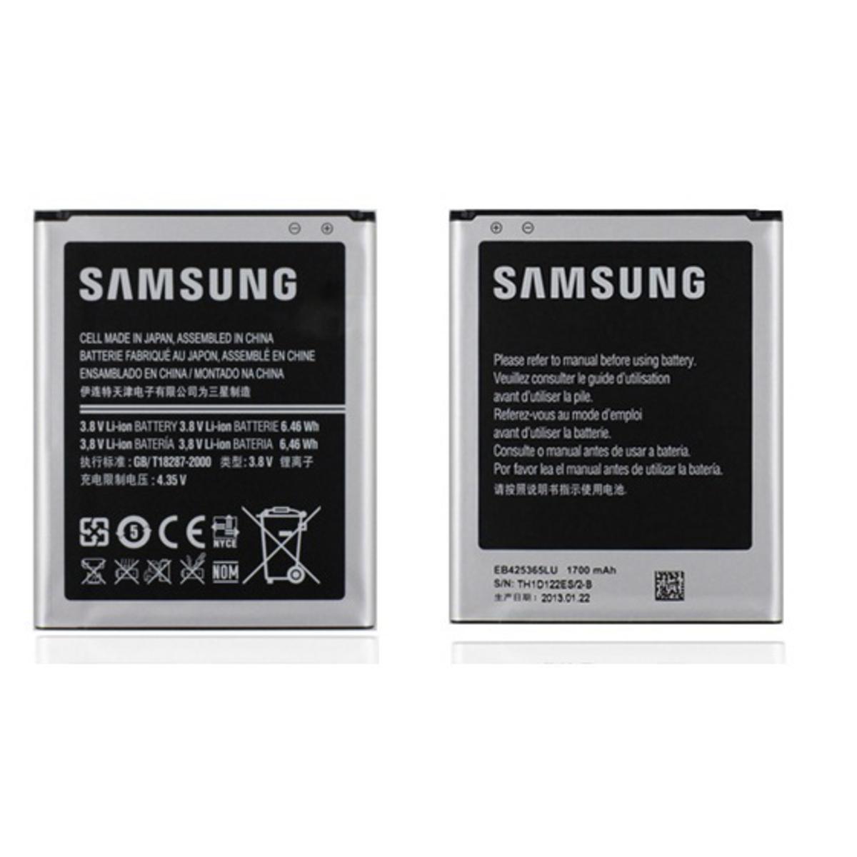 Picture of 1700mAh Battery for Samsung 8262 - Black