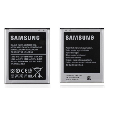 Picture of 1700mAh Battery for Samsung 8262 - Black