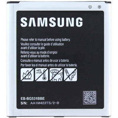 Picture of Samsung J3 Mobile Battery 2600mAh