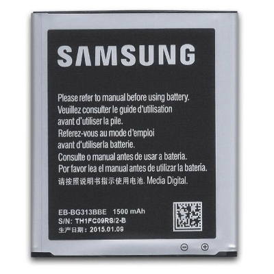 Picture of Mobile Battery for Samsung G313 - 1500mAh