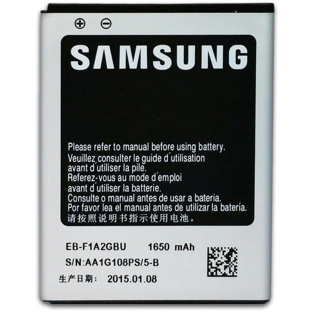 Picture of Mobile Battery for Samsung Galaxy S2 - 1650mAh