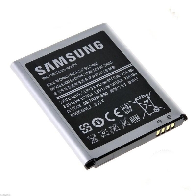 Picture of Mobile Battery For Samsung 7562