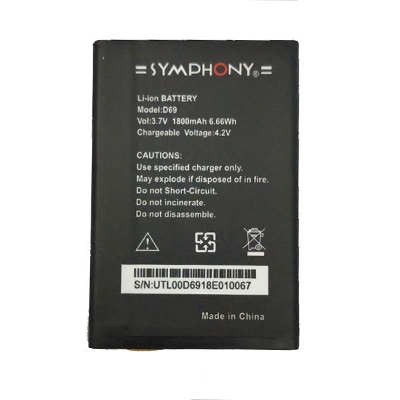 Picture of Mobile battery for Symphony D69