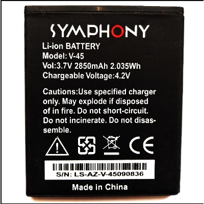 Picture of Mobile Battery for Symphony V45