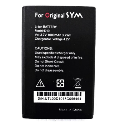 Picture of Mobile Battery for Symphony D10