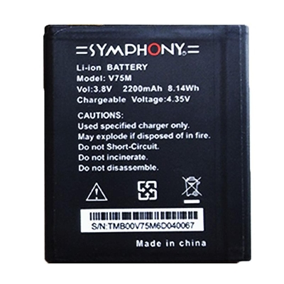 Picture of Battery for Symphony V75m battery