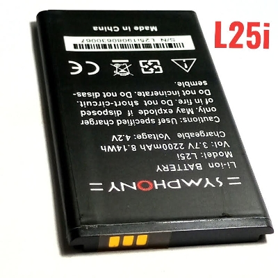Picture of Mobile Battery for Symphony L25i
