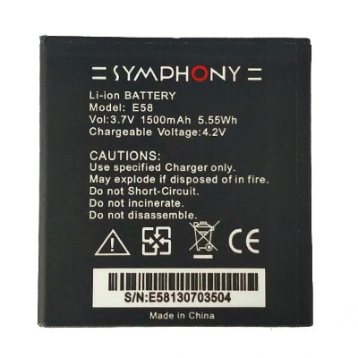 Picture of Mobile Battery for Symphony E58