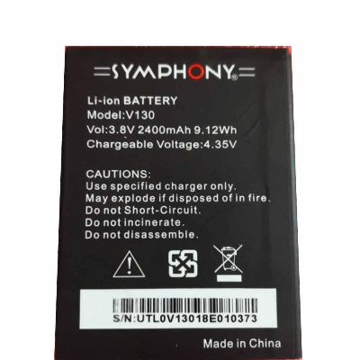 Picture of Mobile Battery for Symphony v130