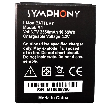 Picture of Mobile Battery for Symphony M1