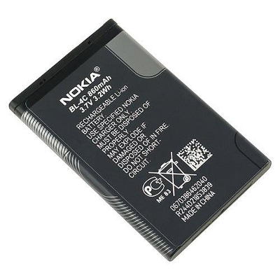 Picture of Mobile Battery for Nokia 4C