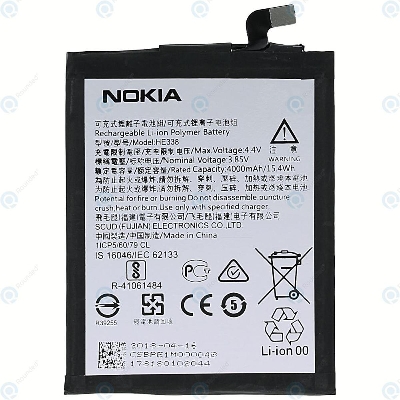 Picture of Mobile Battery for Nokia 2