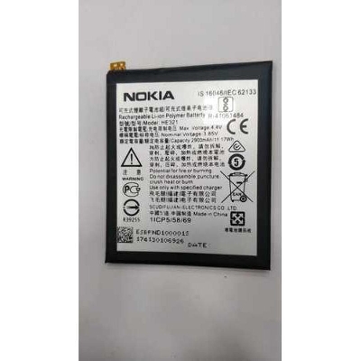 Picture of Mobile Battery for Nokia 5