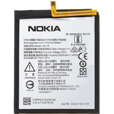 Picture of Mobile Battery for Nokia 6