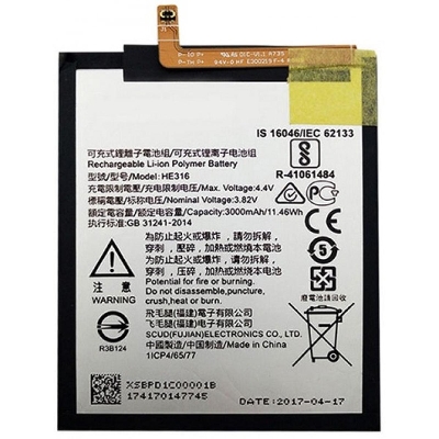 Picture of Mobile Battery for Nokia 6.1