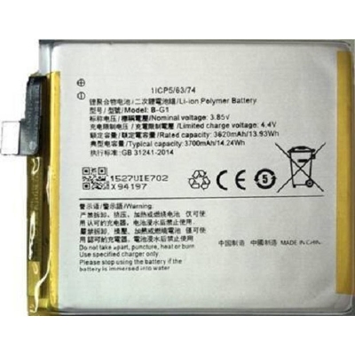 Picture of Mobile Battery for Vivo 15 pro