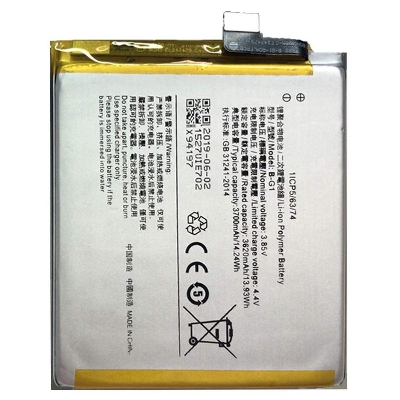 Picture of Mobile Battery for Vivo 15