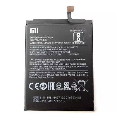 Picture of Mobile Battery BN44 For Xiaomi