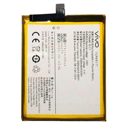 Picture of Mobile Battery Model B-C1 Compatible to Vivo Y53