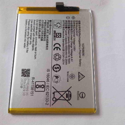 Picture of Mobile Battery Model BG7 for Vivo