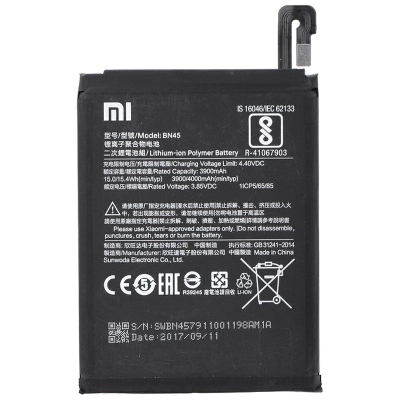 Picture of Mobile Battery BN45 For Xiaomi