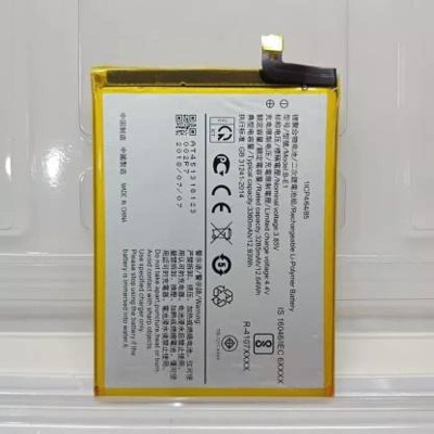 Picture of Mobile Battery BE 1 for Vivo