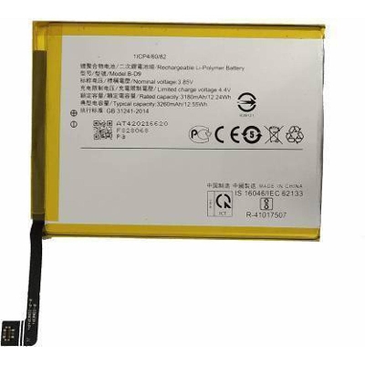 Picture of Mobile Battery BD-9 for Vivo