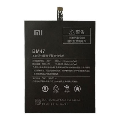 Picture of for Xiaomi Redmi 3S / Redmi 3S Prime / Redmi 4 / Redmi 4X

/Redmi 3 pro Mobile Battery BM47 For Xiaomi