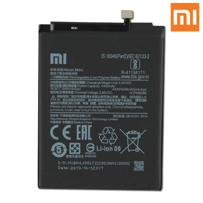 Picture of Mobile Battery BM4J For Mi